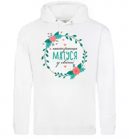 Жіноча толстовка (худі) Жіноча толстовка (худі)