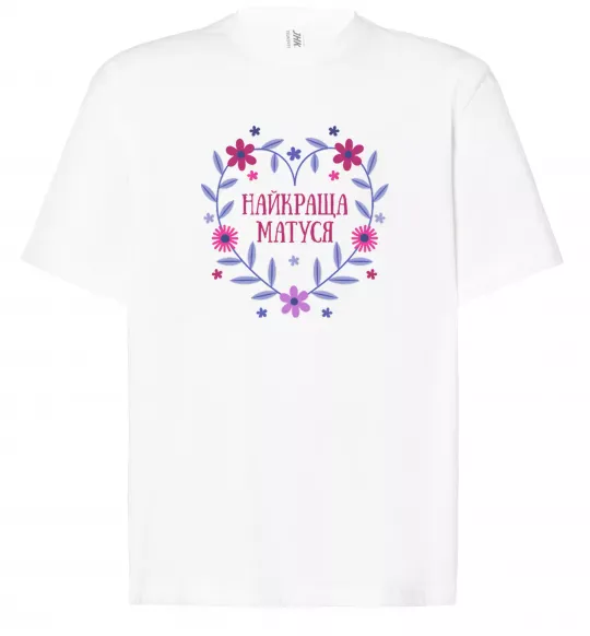 Футболка Оверсайз Найкраща матуся Белый фото