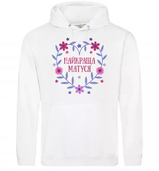 Женская толстовка (худи) Найкраща матуся Белый фото