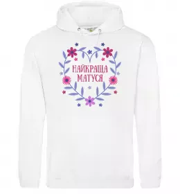 Жіноча толстовка (худі) Жіноча толстовка (худі)