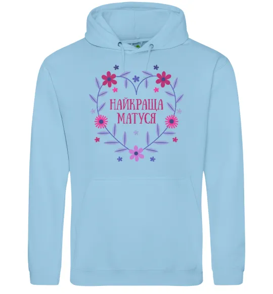 Женская толстовка (худи) Найкраща матуся Голубой фото