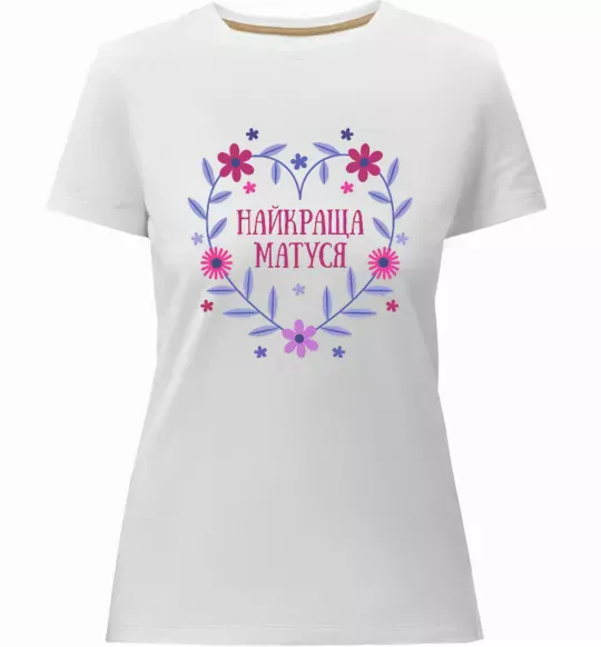 Женская премиум футболка Найкраща матуся Белый фото