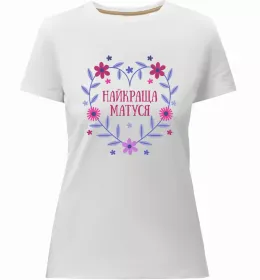 Жіноча преміум футболка Жіноча преміум футболка