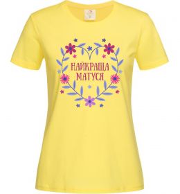 Жіноча футболка Найкраща матуся