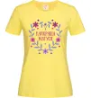 Жіноча футболка Найкраща матуся Лимонний фото