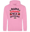 Жіноча толстовка (худі) Мама як вишенька Рожевий фото