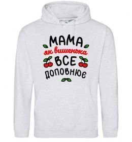Женская толстовка (худи) Мама як вишенька