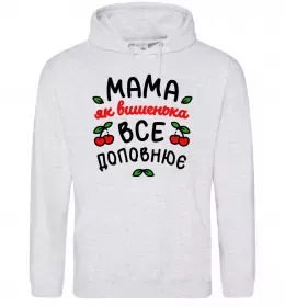 Женская толстовка (худи)