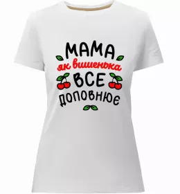 Женская премиум футболка