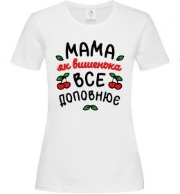 Жіноча футболка Мама як вишенька