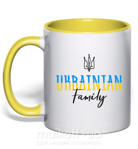 Чашка з кольоровою ручкою Ukrainian family Сонячно жовтий фото