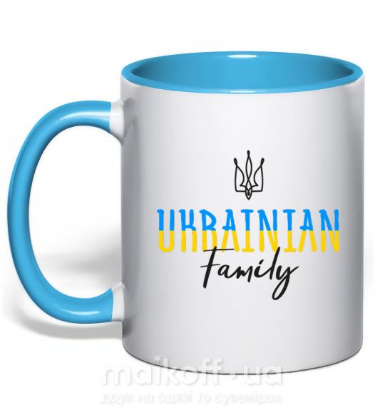 Чашка з кольоровою ручкою Ukrainian family Блакитний фото