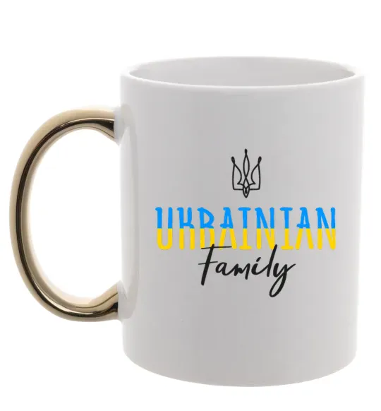 Чашка с цветной ручкой Ukrainian family Золото фото