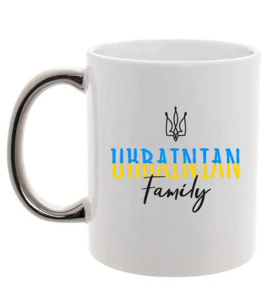 Чашка с цветной ручкой Ukrainian family Серебро фото