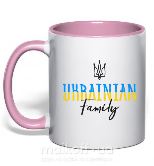 Чашка з кольоровою ручкою Ukrainian family Ніжно рожевий фото