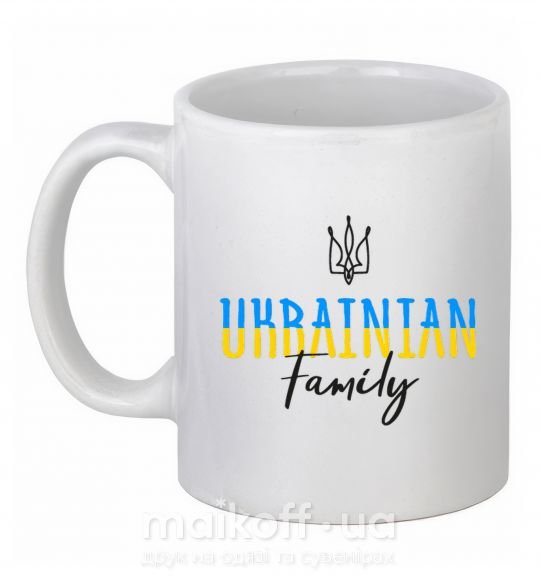 Чашка керамічна Ukrainian family Білий фото
