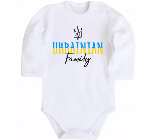 Детский боди Ukrainian family Белый фото