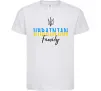 Дитяча футболка Ukrainian family Білий фото