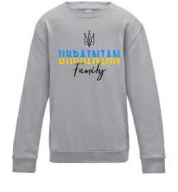 Детский Свитшот Ukrainian family