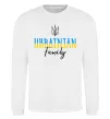 Свитшот Ukrainian family Белый фото