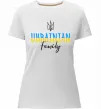 Жіноча преміум футболка Ukrainian family Білий фото