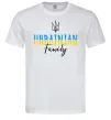 Мужская футболка Ukrainian family Белый фото