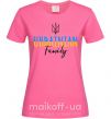 Женская футболка Ukrainian family Ярко-розовый фото