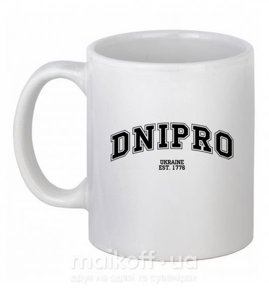 Чашка керамічна Dnipro est Білий фото