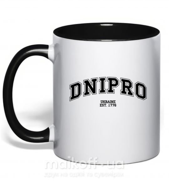 Чашка з кольоровою ручкою Dnipro est Чорний фото