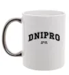 Чашка з кольоровою ручкою Dnipro est Срібло Чашка з кольоровою ручкою Dnipro est Срібло фото