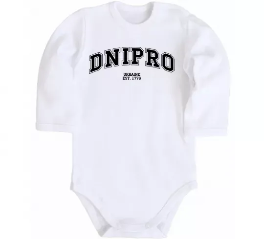 Детский боди Dnipro est Белый фото