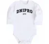 Детский боди Dnipro est Белый фото