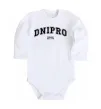 Детский боди Dnipro est Белый Детский боди Dnipro est Белый фото