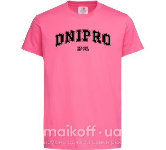 Дитяча футболка Dnipro est Яскраво-рожевий фото