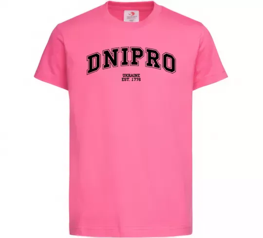 Дитяча футболка Dnipro est Яскраво-рожевий фото