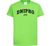 Дитяча футболка Dnipro est Лаймовий фото