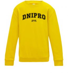 Дитячий світшот Dnipro est Дитячий світшот Dnipro est