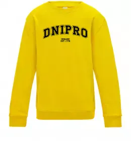 Детский Свитшот