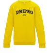 Детский Свитшот Dnipro est Солнечно желтый фото