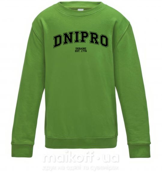 Дитячий світшот Dnipro est Лаймовий фото