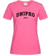 Женская футболка Dnipro est Ярко-розовый Женская футболка Dnipro est Ярко-розовый фото