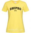 Женская футболка Dnipro est Лимонный фото