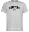 Чоловіча футболка Dnipro est Сірий фото