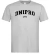 Чоловіча футболка Dnipro est Сірий фото