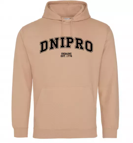 Жіноча толстовка (худі) Dnipro est Пісочний фото