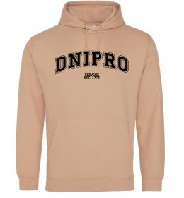 Жіноча толстовка (худі) Dnipro est Жіноча толстовка (худі) Dnipro est