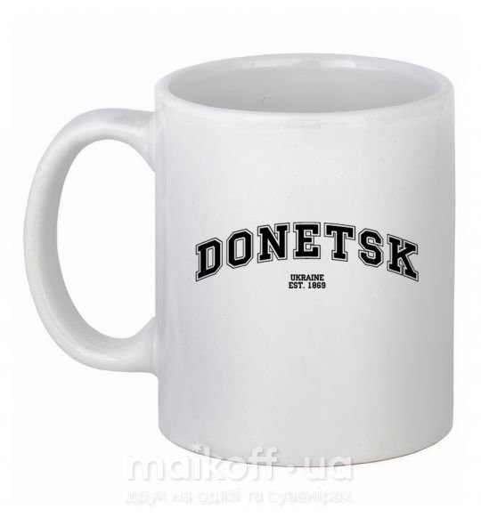 Чашка керамическая Donetsk est Белый фото