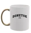 Чашка с цветной ручкой Donetsk est Золото фото