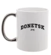 Чашка с цветной ручкой Donetsk est Серебро фото