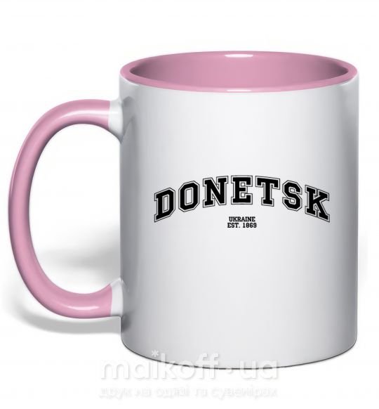 Чашка з кольоровою ручкою Donetsk est Ніжно рожевий фото